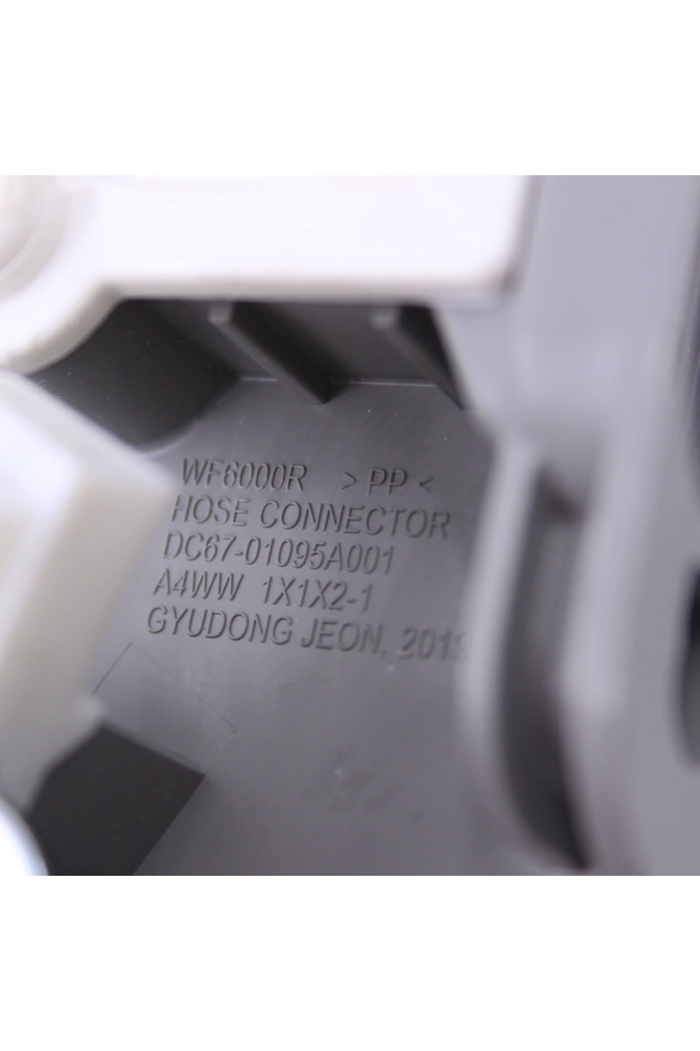 Соединитель шланга DC67-01095A