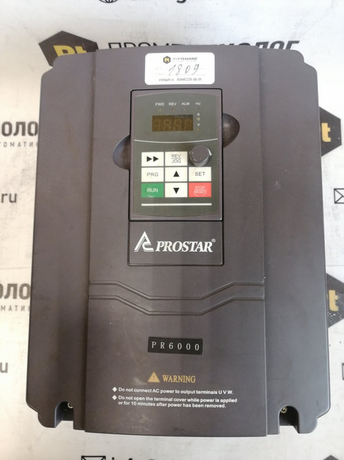 Prostar  PRS2110 б/у