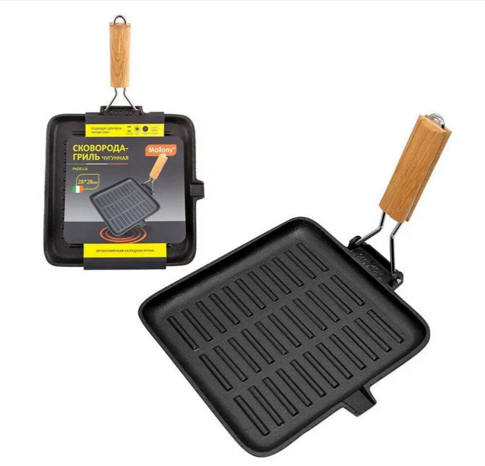 Сковорода-гриль чугунная Mallony Padella 28см. (985060)
