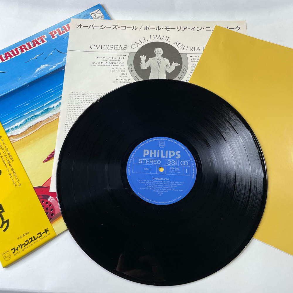 Винтажная виниловая пластинка LP Paul Mauriat Plus Поль Мориа Overseas Call (Япония 1978) (Оби)