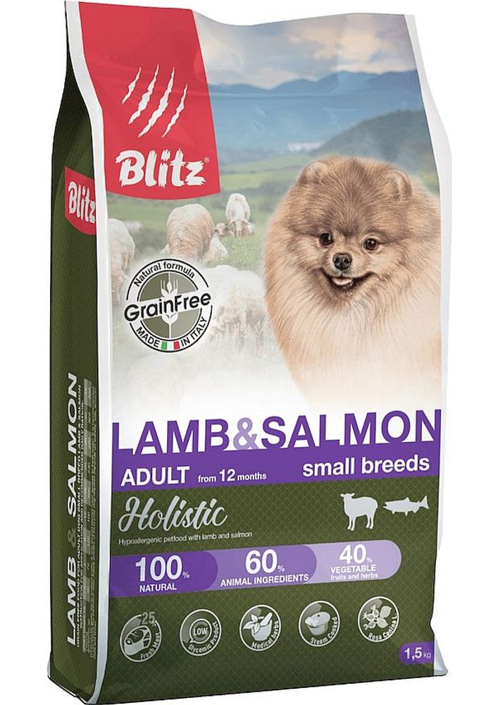 Беззерновой сухой корм BLITZ Holistic LAMB & SALMON для собак мелких пород из ягненка с лососем, Пакет 500 г Беззерновой сухой корм BLITZ Holistic LAMB & SALMON для собак мелких пород из ягненка с лососем, Пакет 500 г