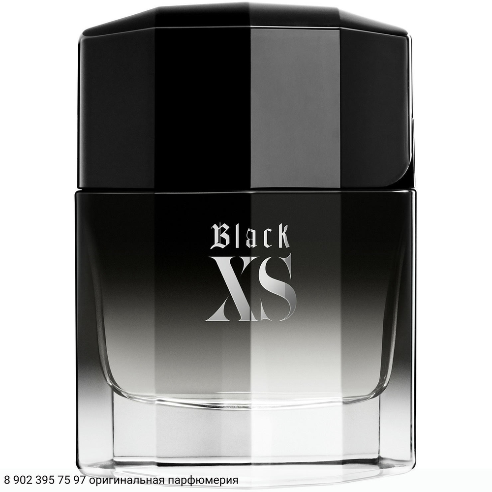 Black XS (2018)