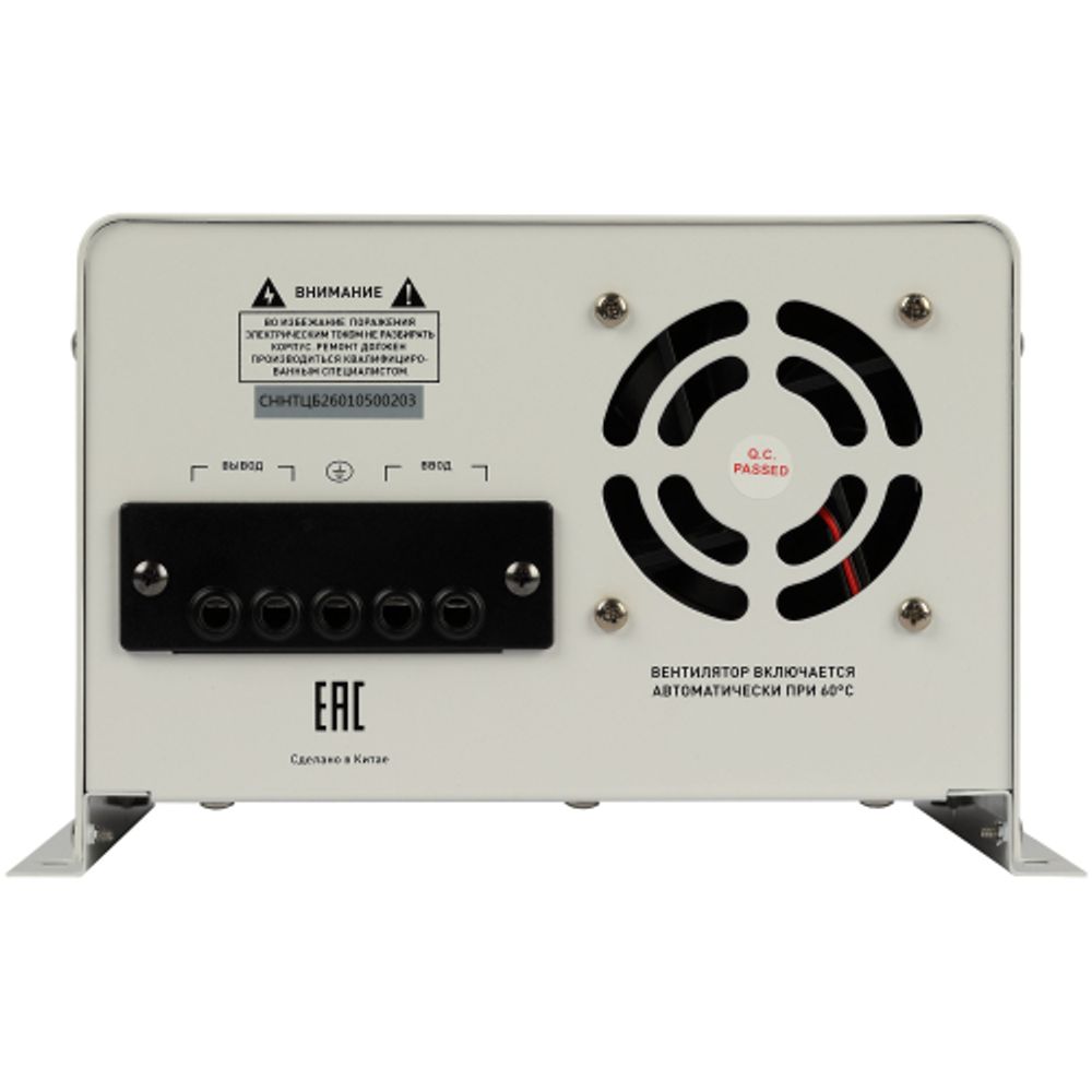 Стабилизатор напряжения ЭРА СННТ-5000-ЦБ настенный ц.д. 140-260В/220/В 5000ВА белый | Настенные