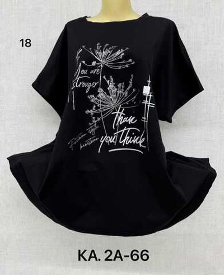 Футболка 414372 (0461937541) Fabrika