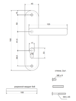 Ручки на планке Apecs HP-61,5.1023-AL-G