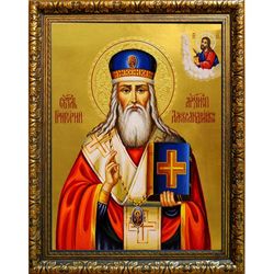 Григорий Александрийский, архиепископ святитель. Икона на холсте.