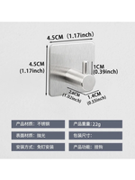 Крючок самоклеющийся настенный из нержавеющей стали 1 шт