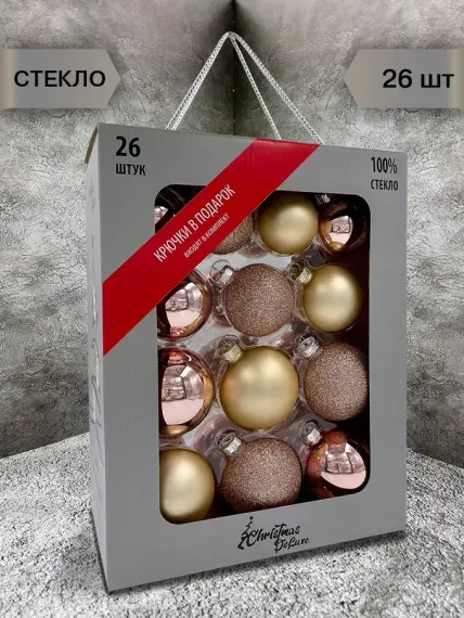 Набор стеклянных шаров Розовое шампанское 26 шт., Christmas DeLuxe (86457)