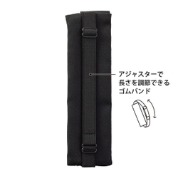 Пенал Midori Book Band Pencase (черный, для блокнотов B6~A5)