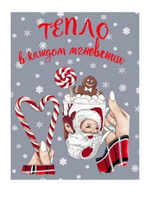 Набор кухонных полотенец, 3 шт , 45х60 см , рогожка