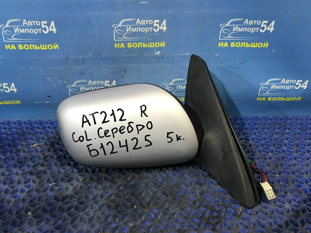 Зеркало правое TOYOTA CARINA 1998-2001