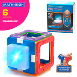 Магникон МК-6 «Светлячок»