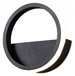 Накладной светильник Mantra Kitesurf 8592