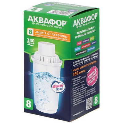 Картридж для фильтра-кувшина Аквафор, В100-8, 204011, защита от ржавчины
