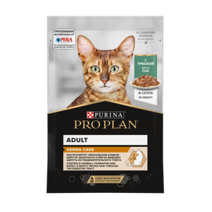 Пауч для кошек Pro Plan DERMA PLUS для здоровья кожи и шерсти с треской
