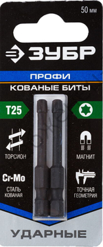 ЗУБР TX 25, 50 мм, 2 шт., Ударные биты (26025-25-50-S2)