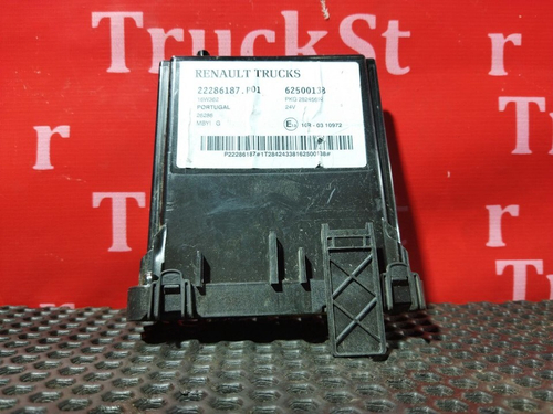 Блок управления центральным замком 2016г.