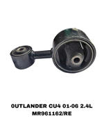 ПОДУШКИ ДВИГАТЕЛЯ 0UTLANDER CU4 01-06 2.4L ВОСЬМЕРКА