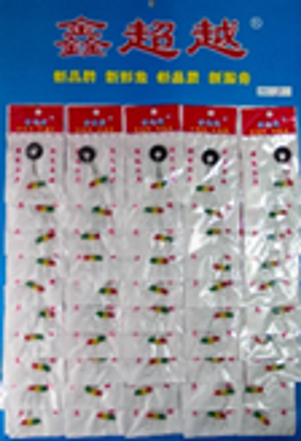 Стопора цветные маленькие резиновые