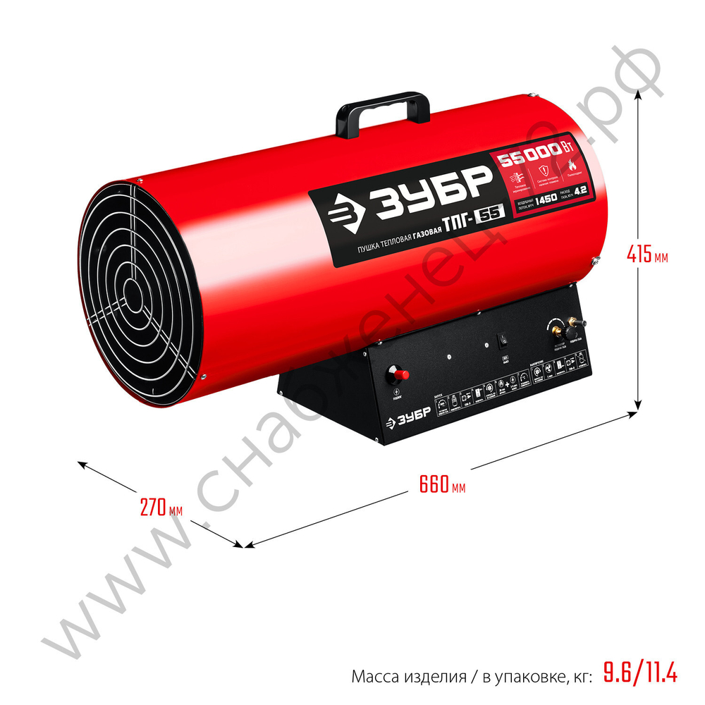 ЗУБР 55 кВт, газовая тепловая пушка (ТПГ-55)