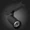 ST660.496.10H Св-к трек. SMART Черный LED 1*10W 2700K-6000K 535Lm Ra>90 36° IP20 D40xH90 220V СКАЙЛАЙН 220V
