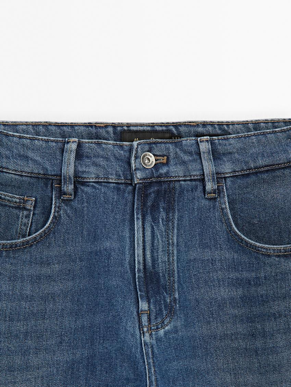 Massimo Dutti Зауженные джинсы, индиго