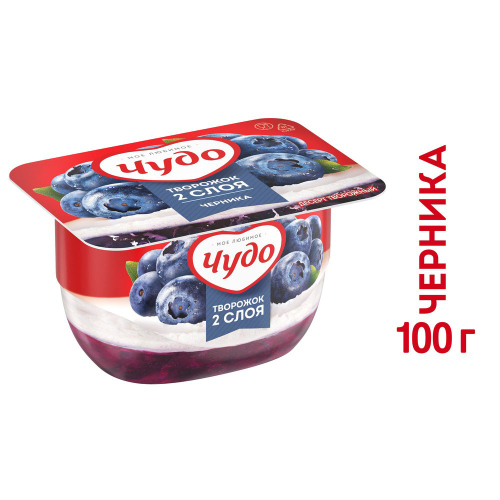 Десерт "Чудо" Черника 4% 100гр