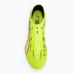 Футзалки PUMA Ultra 6 Match IT yellow alert/puma black/glowing red/lime squeeze
