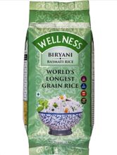 Рис WellNess Basmati Biryani Бирьяни 1 кг