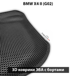 Автомобильные коврики ЭВА с бортами для BMW X4 II (G02) 18-н.в.