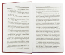 339fe720_bb1d_11ec_9403_08606e17c590_2b88beba_d10e_11ec_9404_08606e17c58f