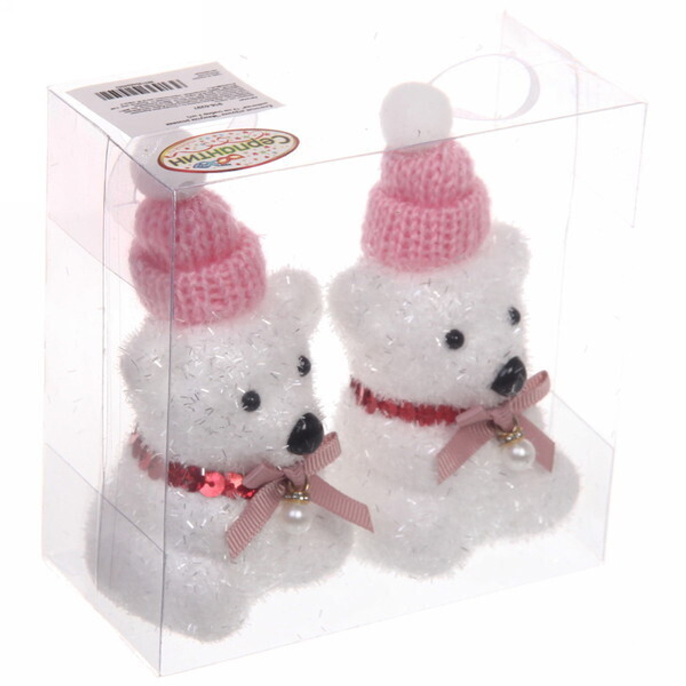 Ёлочные игрушки «Мишутка розовая шапочка» 12 см (набор 2 шт)