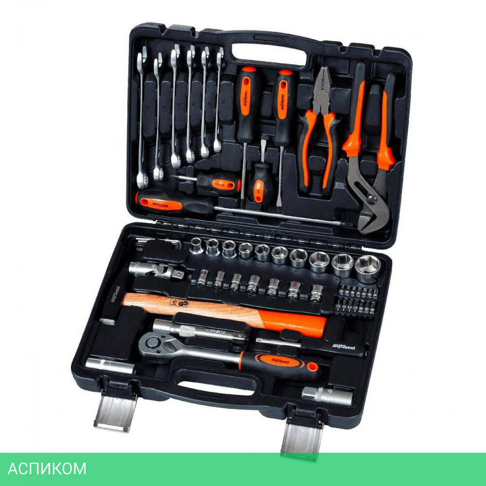 Набор инструментов Av Steel AV-011056