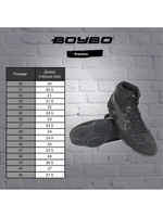 Борцовки BoyBo NEW черные BB251