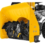 STEHER GST-756E снегоуборщик бензиновый 7 л.с, ковш 56 см, выброс 12 м, 6 вперед/2 назад