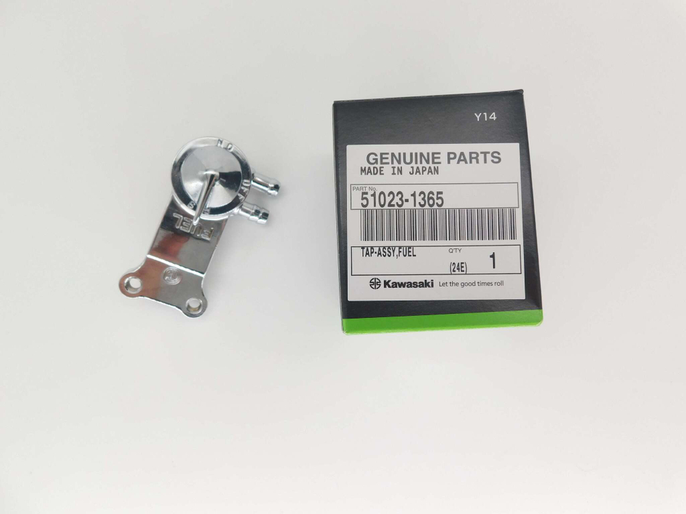 бензокран Kawasaki Vulcan VN15 51023-1365