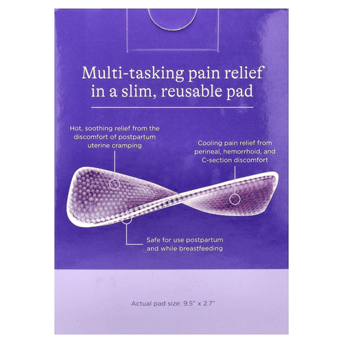 Lansinoh, Пакеты для горячей и холодной послеродовой терапии, 2 многоразовых пакетика и 12 одноразовых рукавов