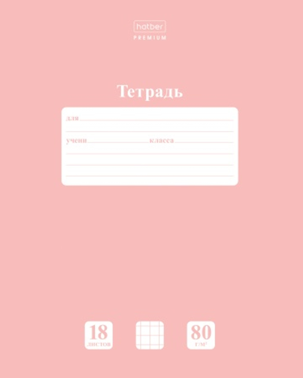 ght8a5z80vydj6fa0h1xq0o7de8jfq42