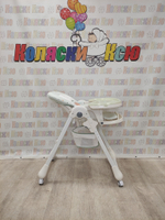 Стульчик для кормления Rant Cream Green