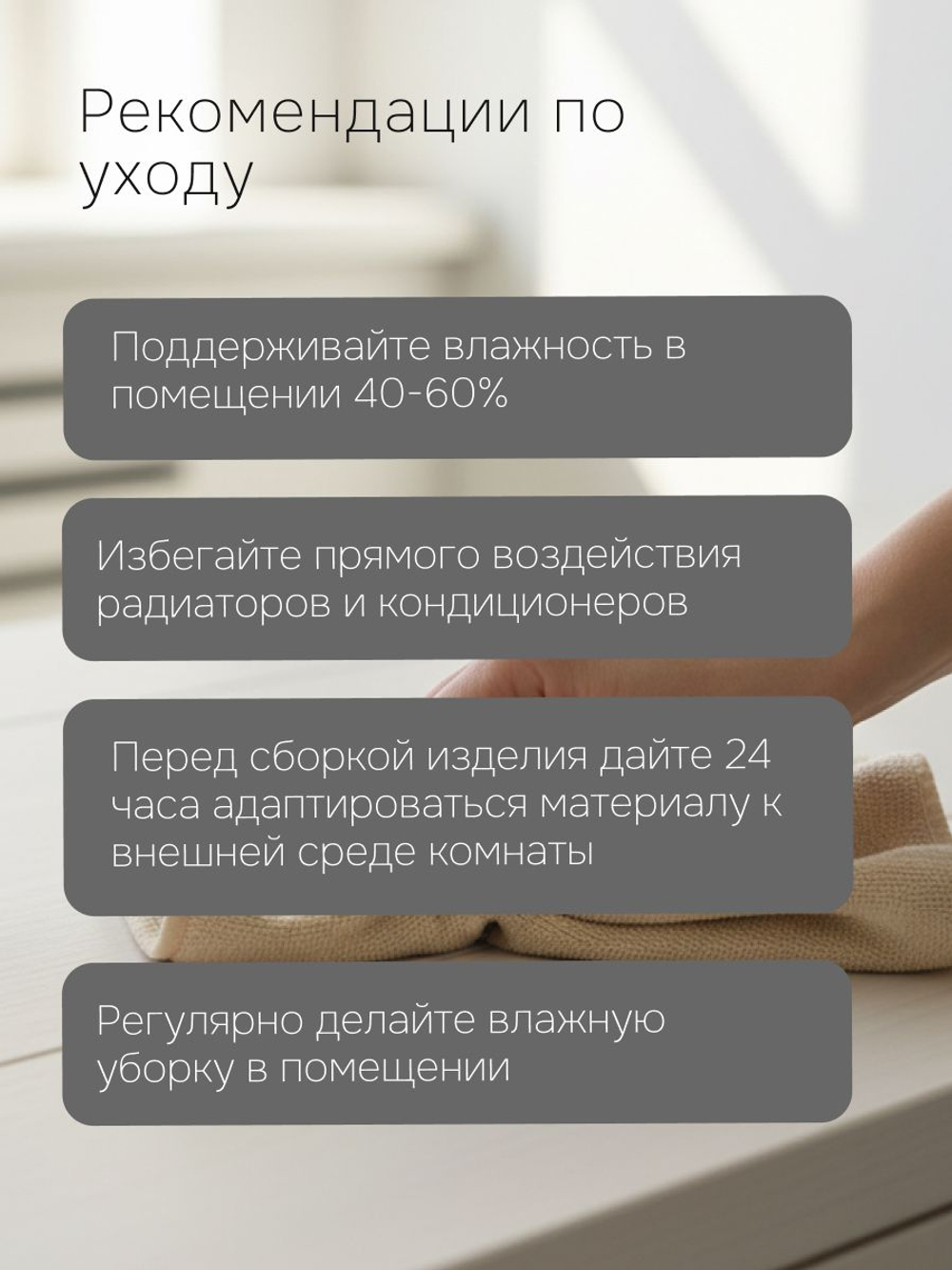 Комод, 43х34х53, Хаба, c ящиками, деревянный, бейц, Dipriz
