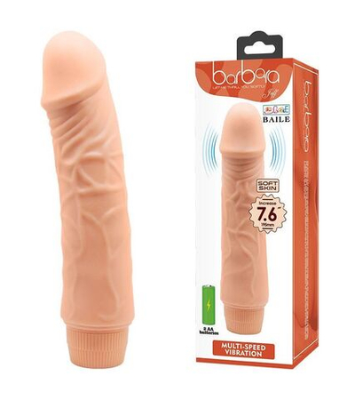 Телесный вибратор-реалистик Jeff - 19,5 см. (Цвет: телесный)