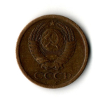 1 копейка 1965 год