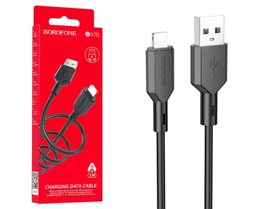 Кабель USB - Lightning BOROFONE BX70 (черный) 1м