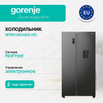 Холодильник Side by Side Gorenje NRR9185EABXLWD