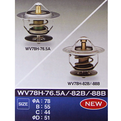 Термостат ТАМА WV78H82A