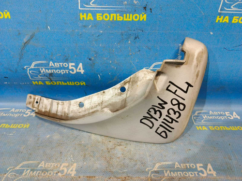 Брызговик передний левый MAZDA DEMIO 2005-2007