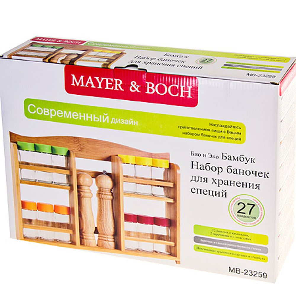 MAYER &amp; BOCH Набор для специй 23259