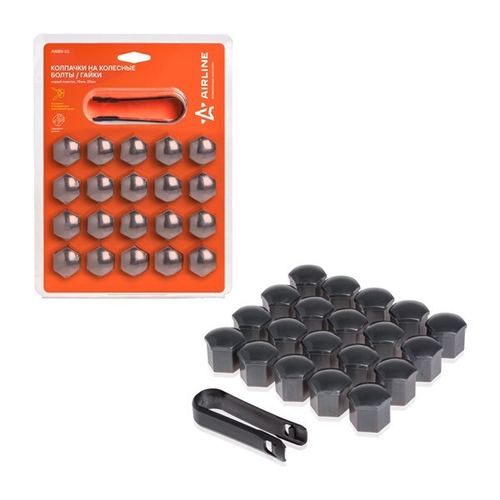 Колпачки AIRLINE на колесные болты/гайки 19 мм, 20 шт.+ съёмник, пластик, серые AWBN02