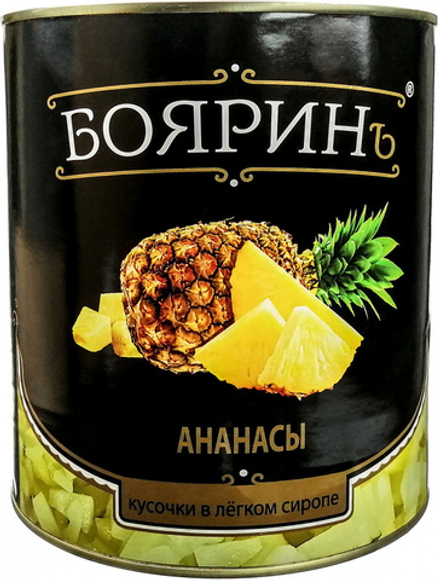 КОНСЕРВЫ Ананас кусочки 3100 мл. ж/б Бояринъ, 1 шт