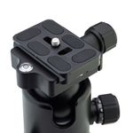 Штатив Benro FGP28AB2